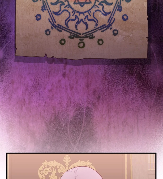 108 Women Chapter 70 - Page 20