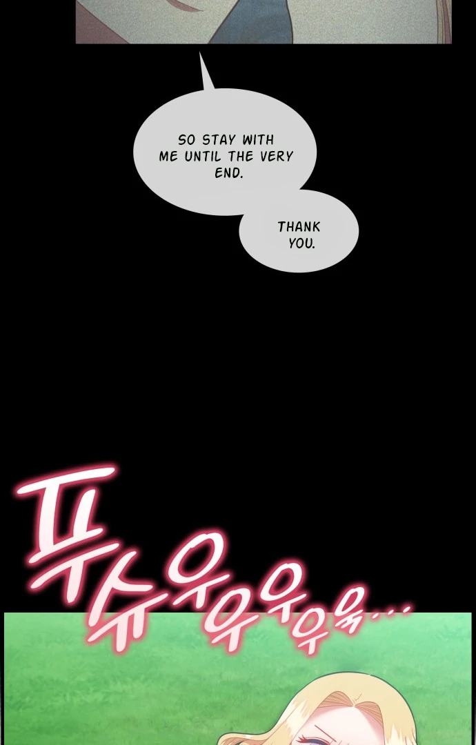 108 Women Chapter 70 - Page 48