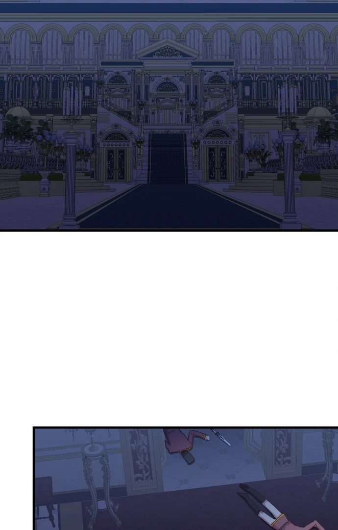 108 Women Chapter 71 - Page 1
