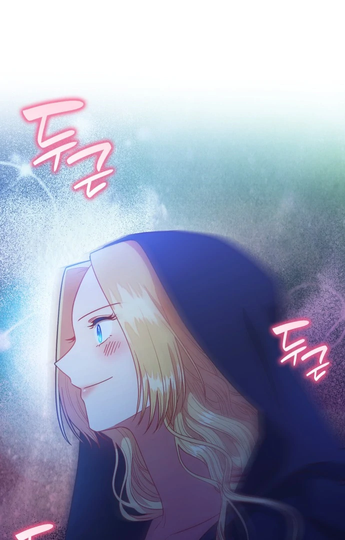 108 Women Chapter 71 - Page 18