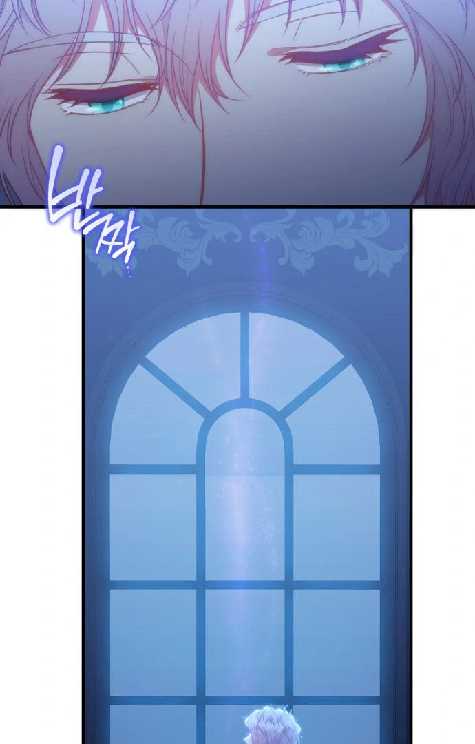 108 Women Chapter 71 - Page 24