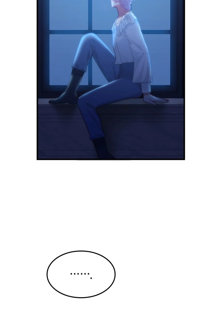 108 Women Chapter 71 - Page 25