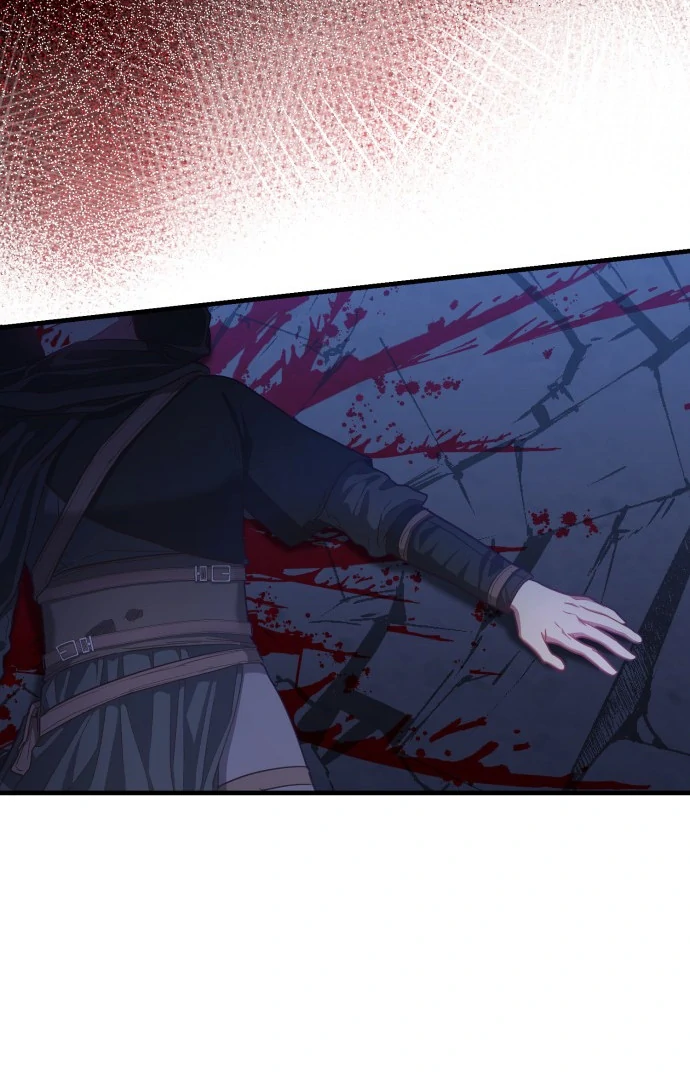 108 Women Chapter 71 - Page 76