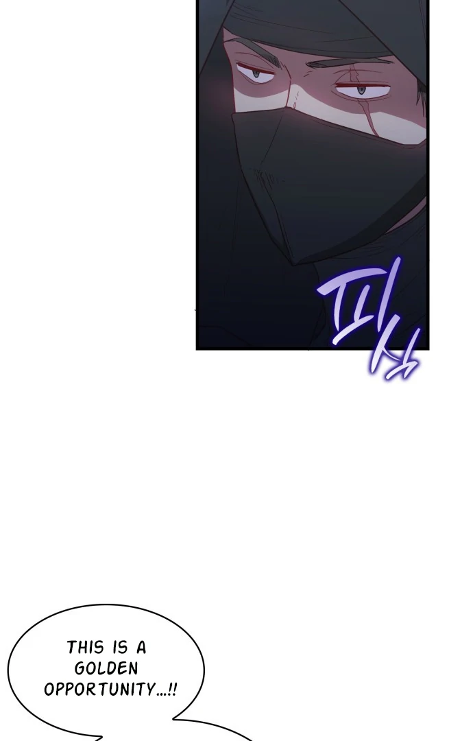 108 Women Chapter 71 - Page 8
