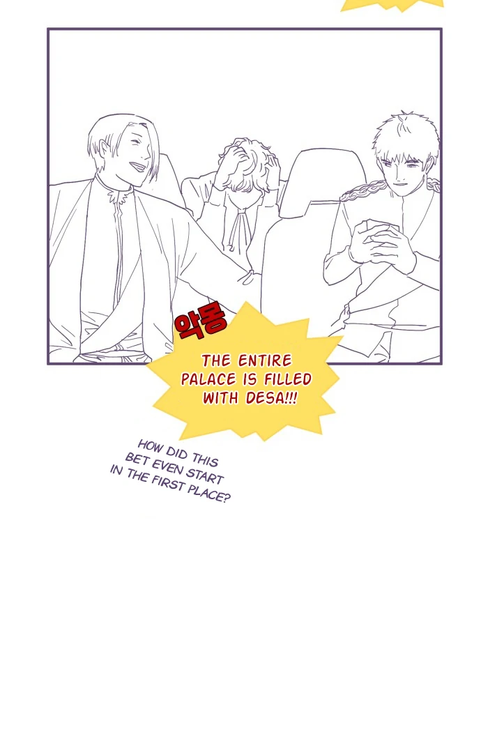 108 Women Chapter 72.5 - Page 2