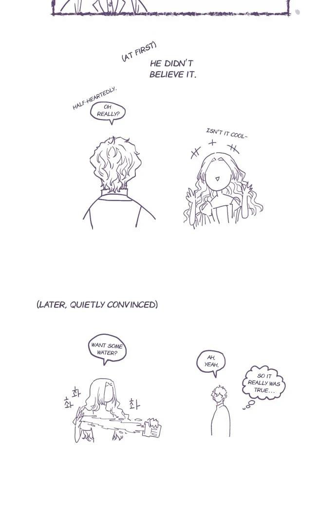 108 Women Chapter 72.5 - Page 25