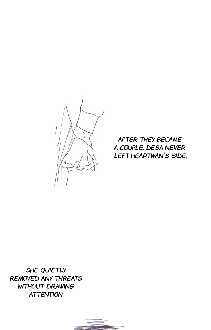108 Women Chapter 72.5 - Page 26