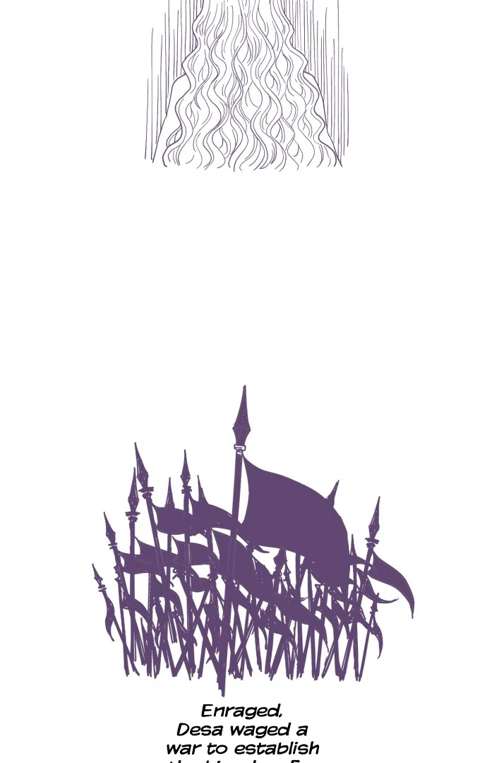 108 Women Chapter 72.5 - Page 33