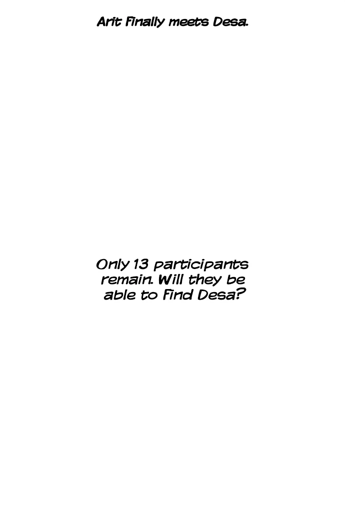 108 Women Chapter 72.5 - Page 71