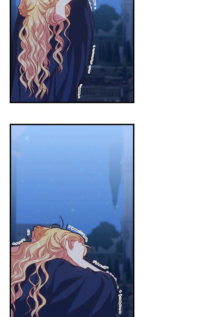 108 Women Chapter 72 - Page 16