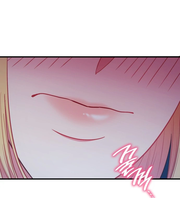 108 Women Chapter 72 - Page 21
