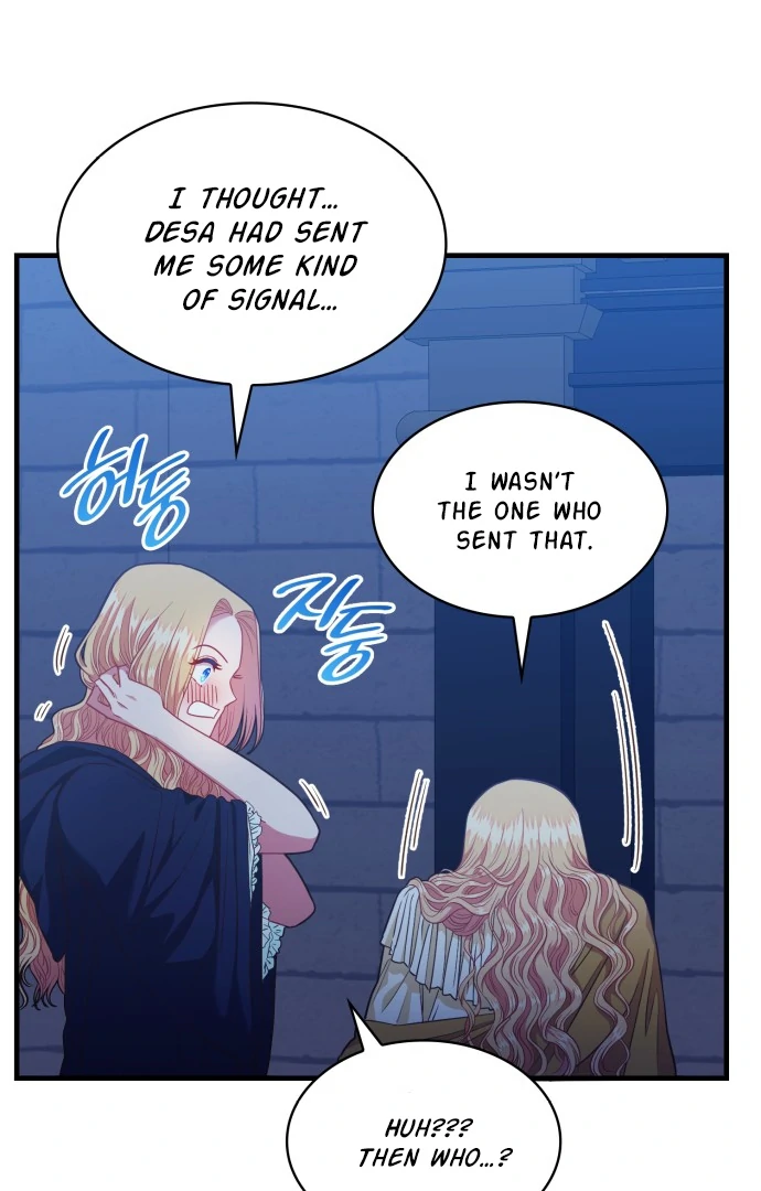 108 Women Chapter 72 - Page 28