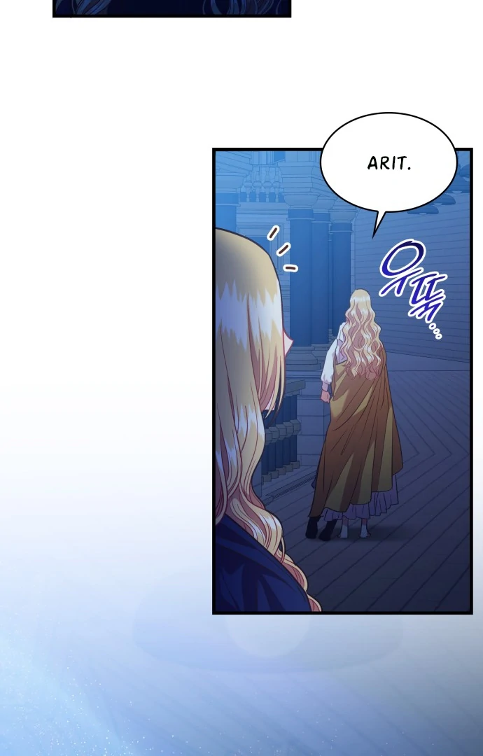 108 Women Chapter 72 - Page 43