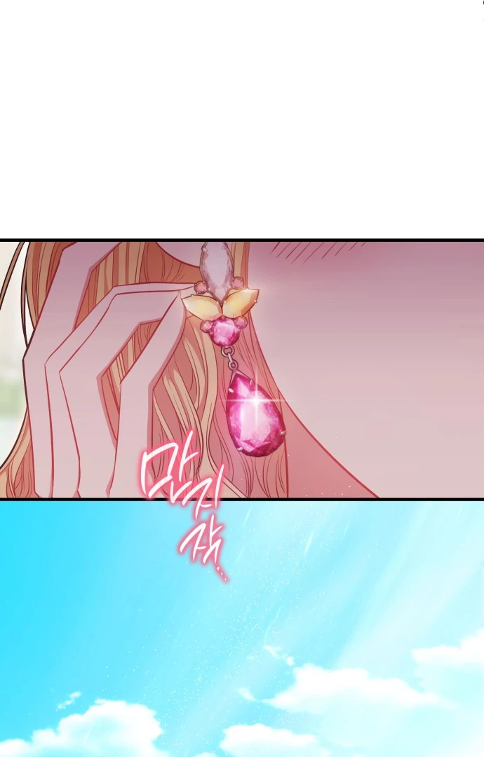 108 Women Chapter 72 - Page 63