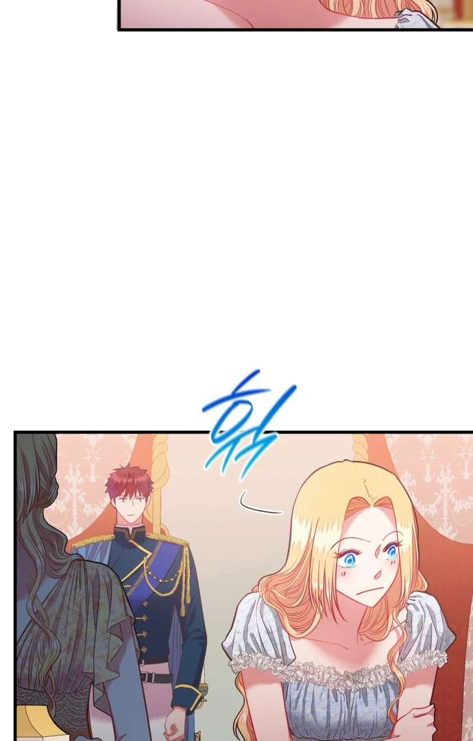 108 Women Chapter 72 - Page 82