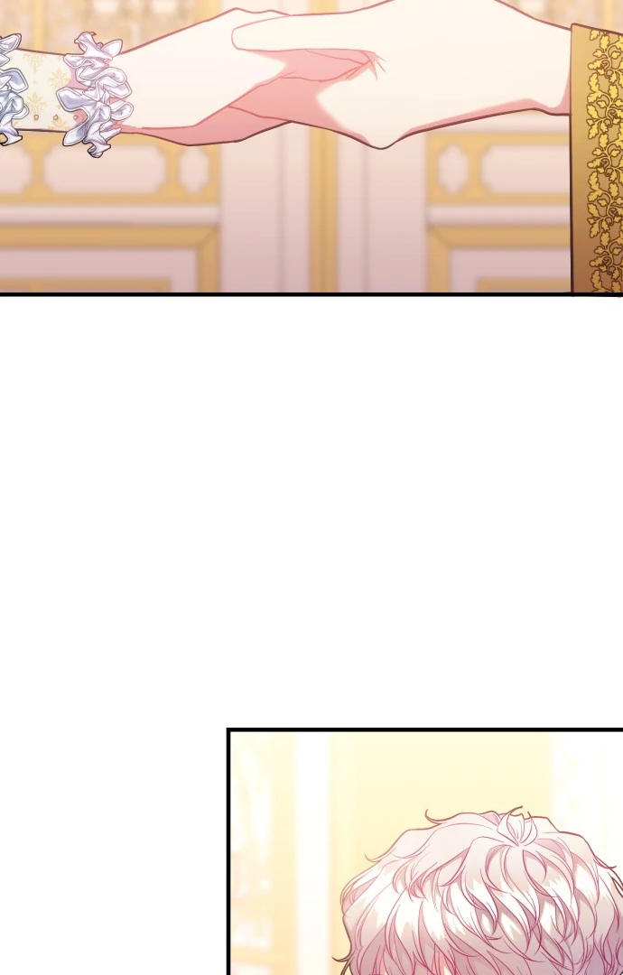 108 Women Chapter 73 - Page 2