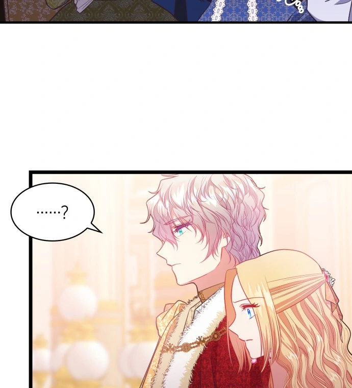 108 Women Chapter 73 - Page 14