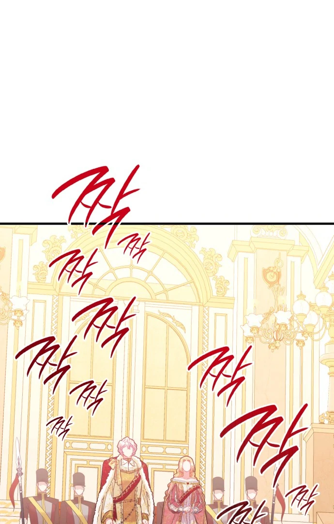 108 Women Chapter 73 - Page 40
