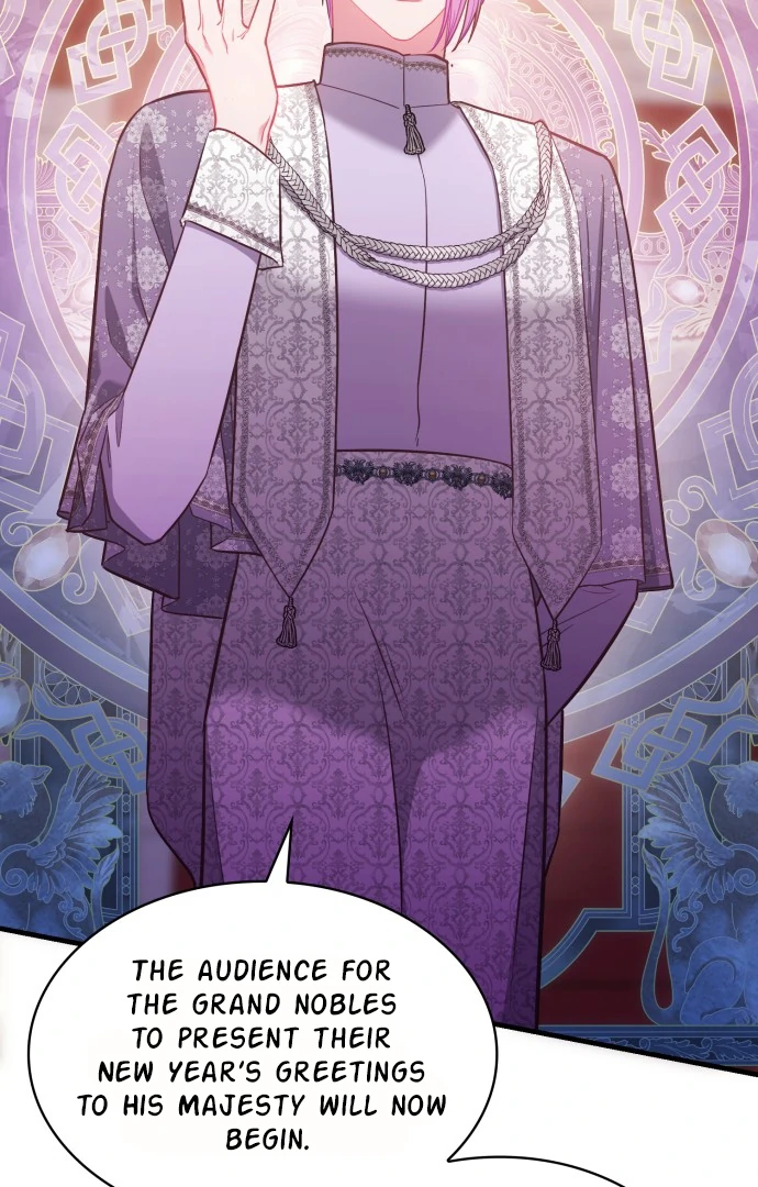 108 Women Chapter 73 - Page 78
