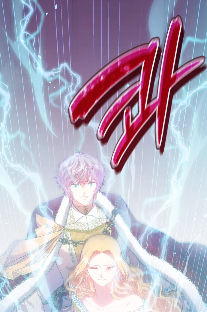 108 Women Chapter 74 - Page 11
