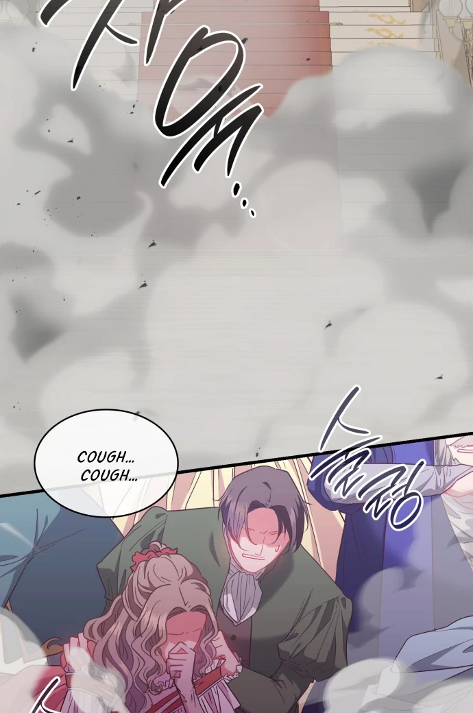 108 Women Chapter 74 - Page 17