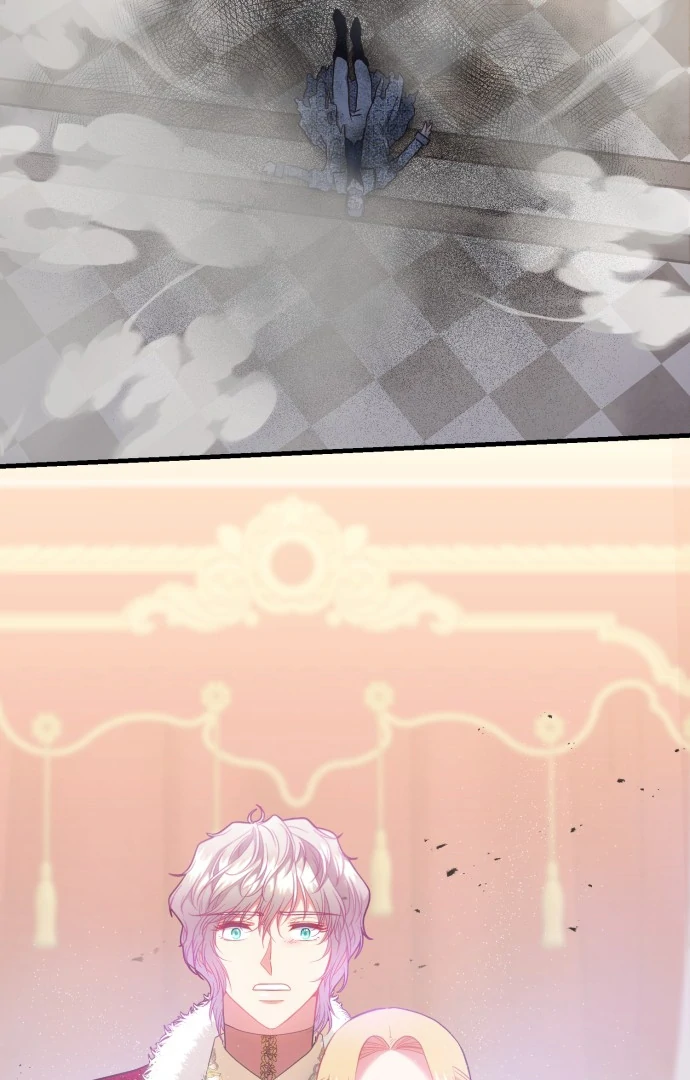 108 Women Chapter 74 - Page 20