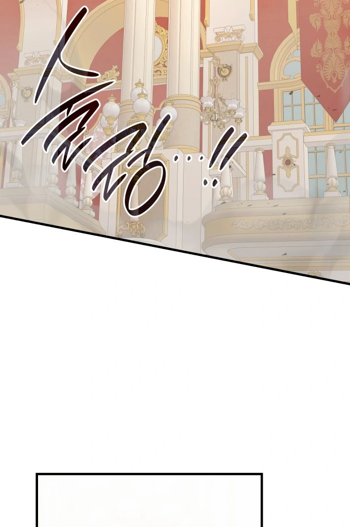 108 Women Chapter 74 - Page 24
