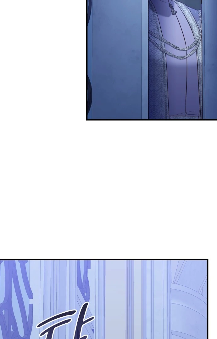 108 Women Chapter 74 - Page 61