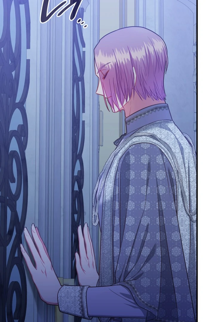 108 Women Chapter 74 - Page 62