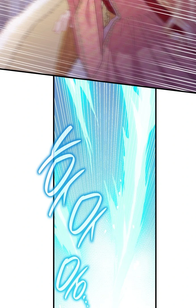 108 Women Chapter 74 - Page 8