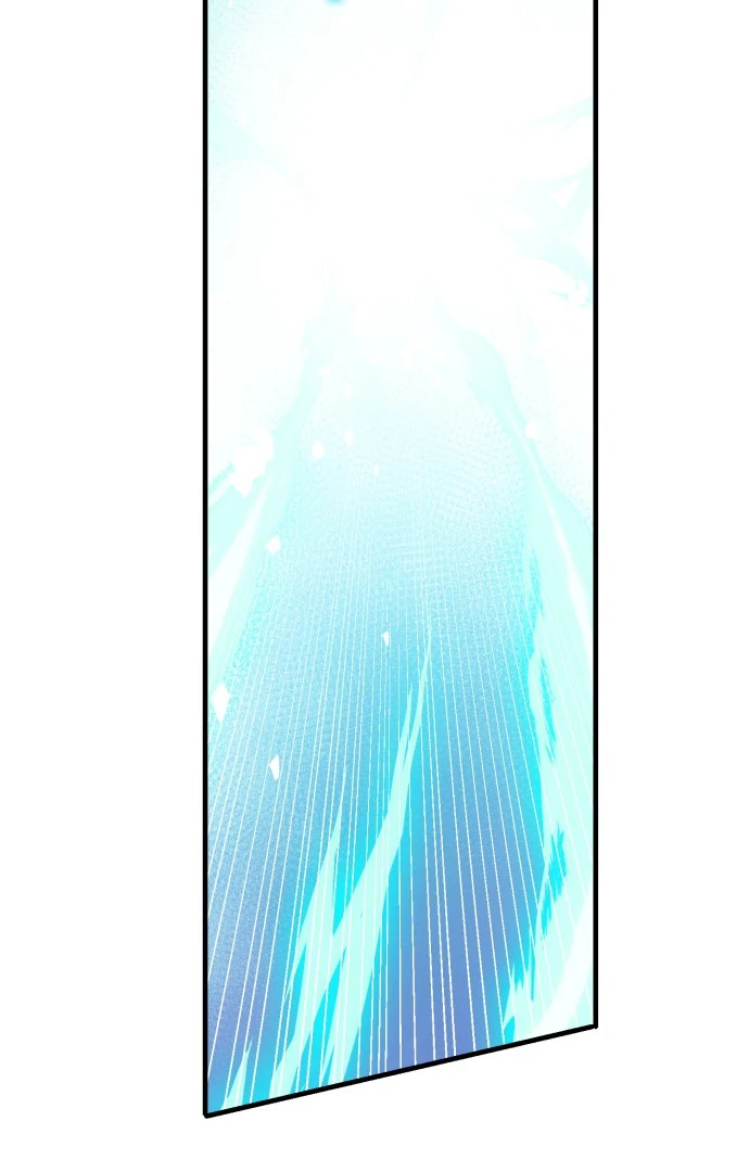 108 Women Chapter 74 - Page 9