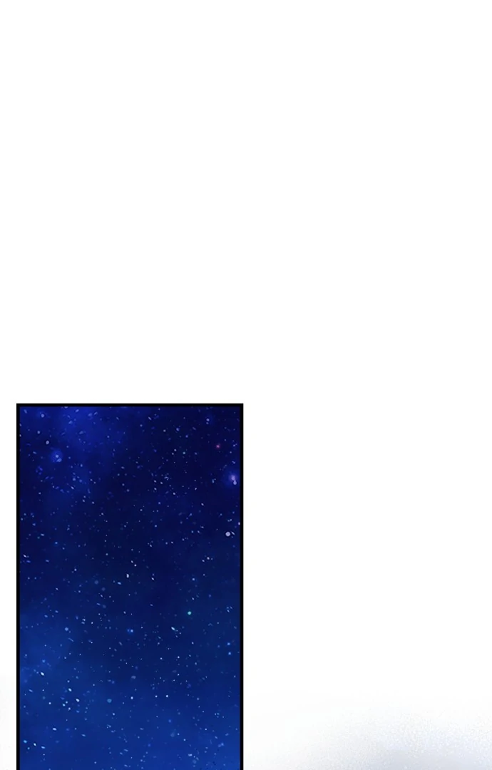 108 Women Chapter 75 - Page 1
