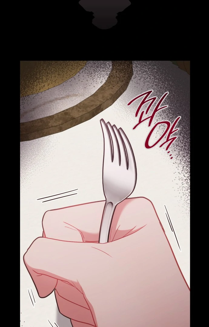 108 Women Chapter 76 - Page 11