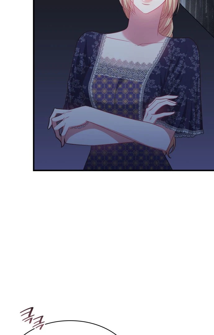 108 Women Chapter 76 - Page 58