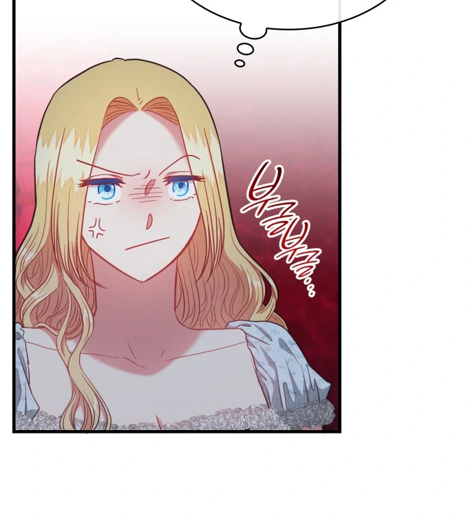 108 Women Chapter 77 - Page 16