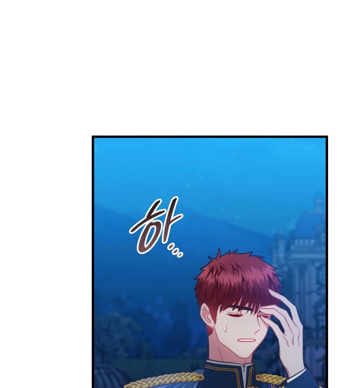 108 Women Chapter 77 - Page 60