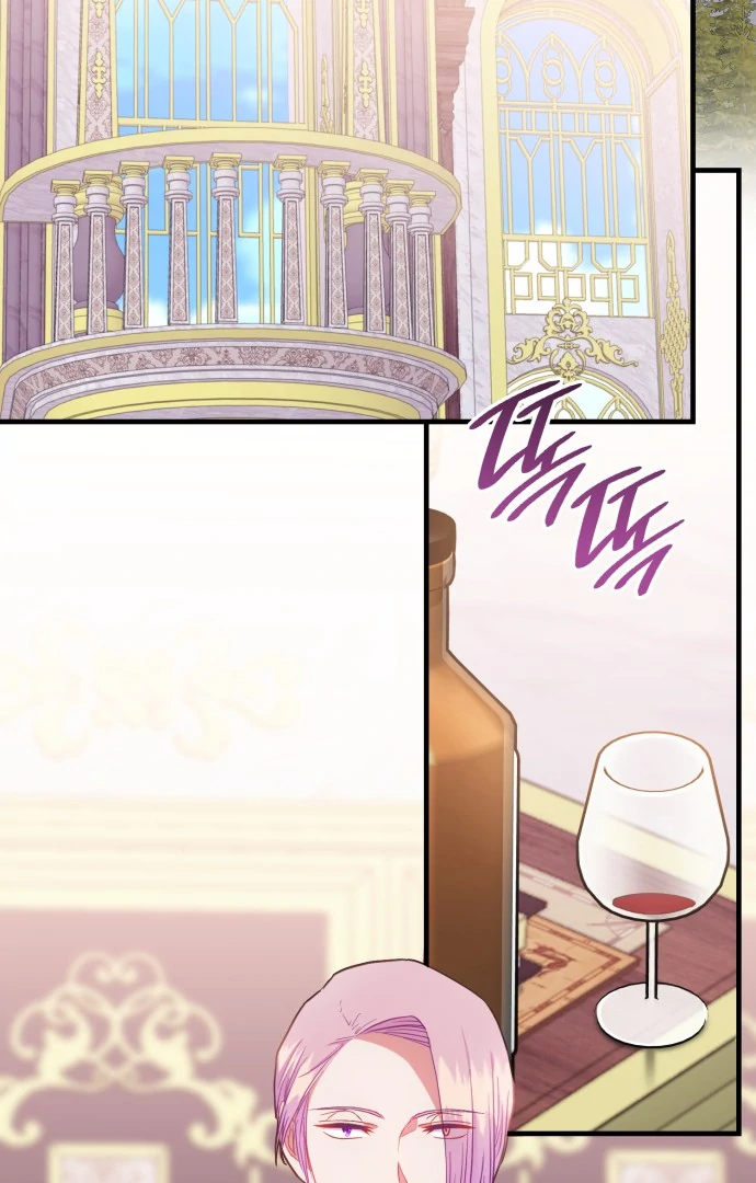 108 Women Chapter 78 - Page 55