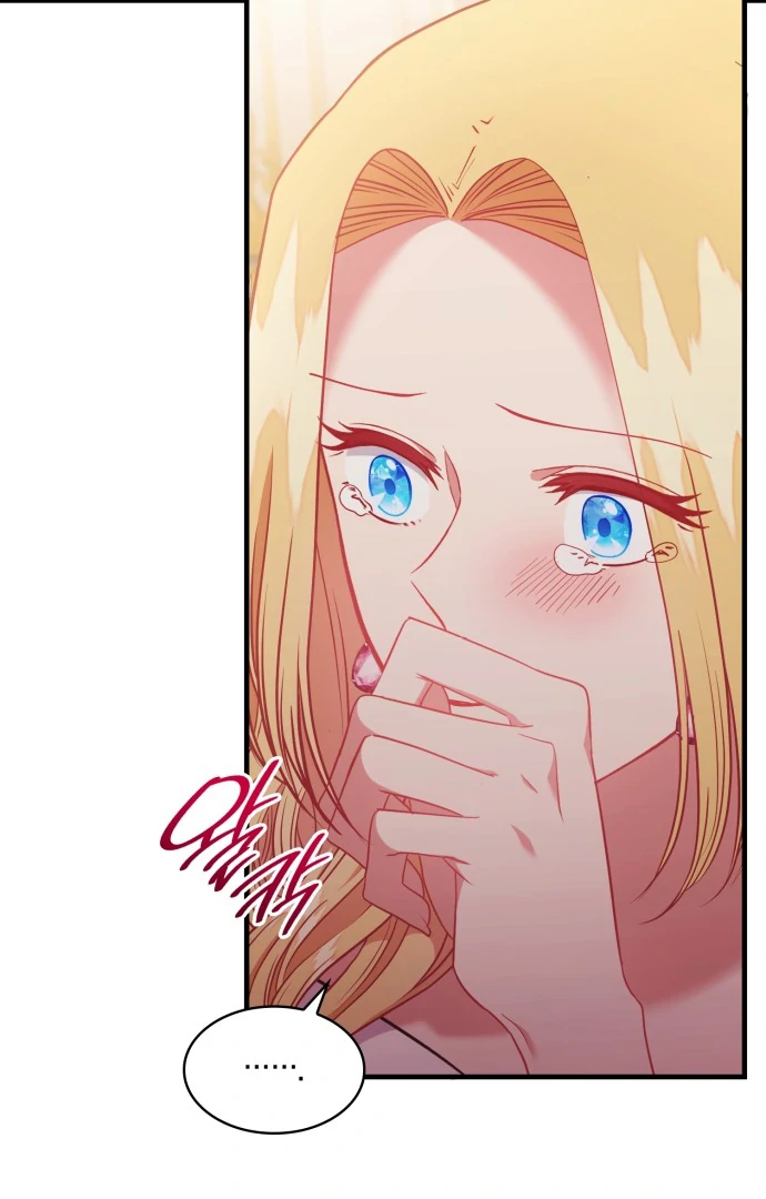 108 Women Chapter 78 - Page 7
