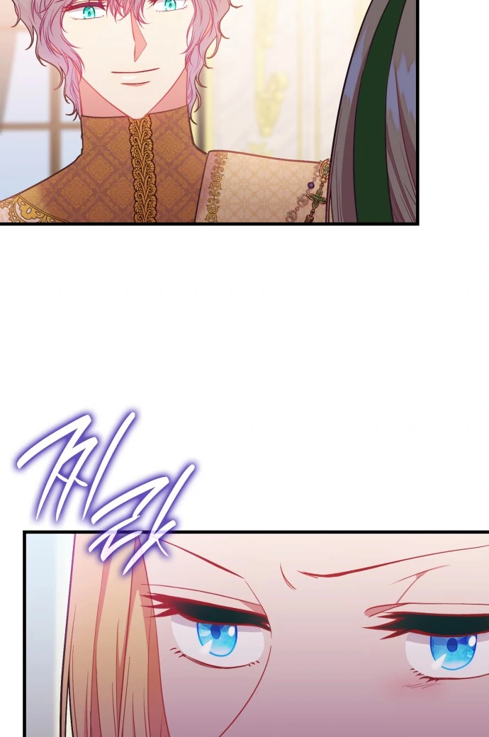 108 Women Chapter 78 - Page 65