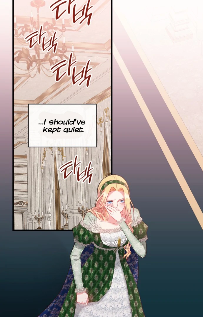 108 Women Chapter 79 - Page 52