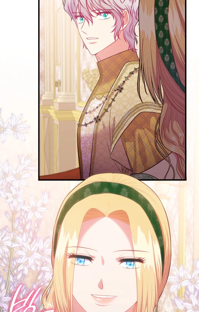 108 Women Chapter 79 - Page 9