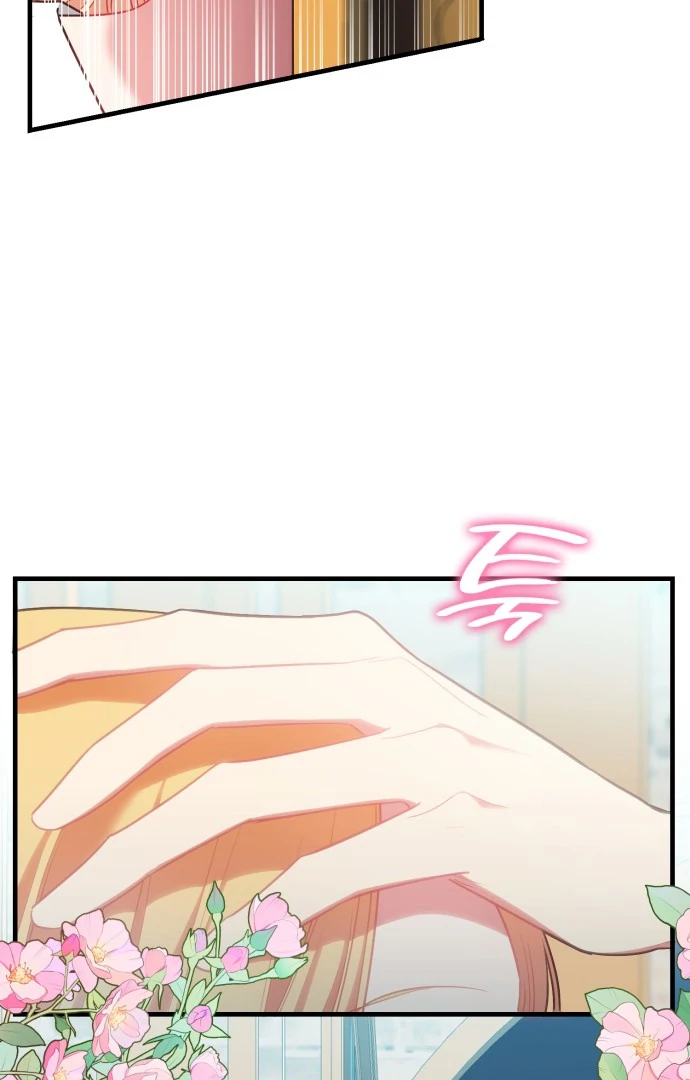108 Women Chapter 80 - Page 68