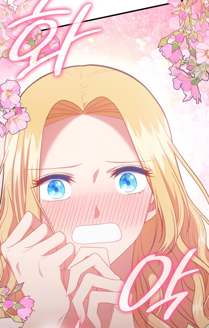 108 Women Chapter 80 - Page 82