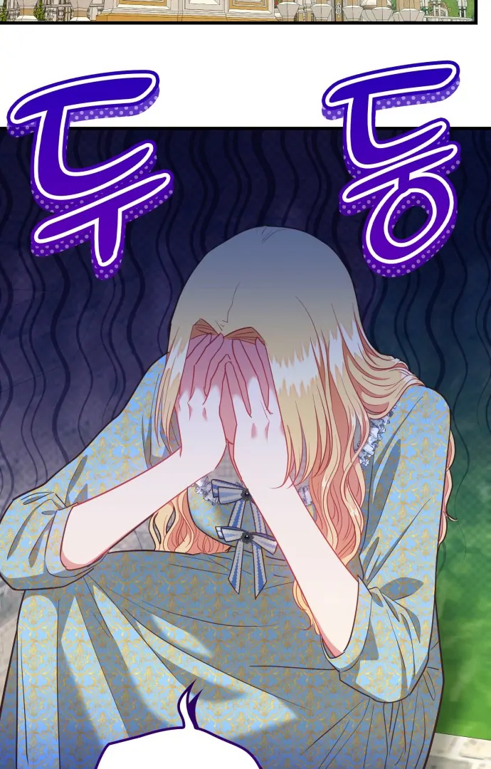 108 Women Chapter 81 - Page 39