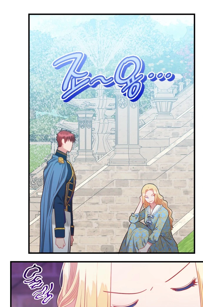 108 Women Chapter 81 - Page 55