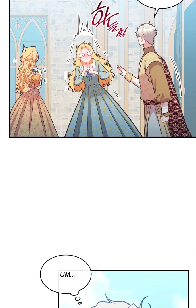 108 Women Chapter 81 - Page 7