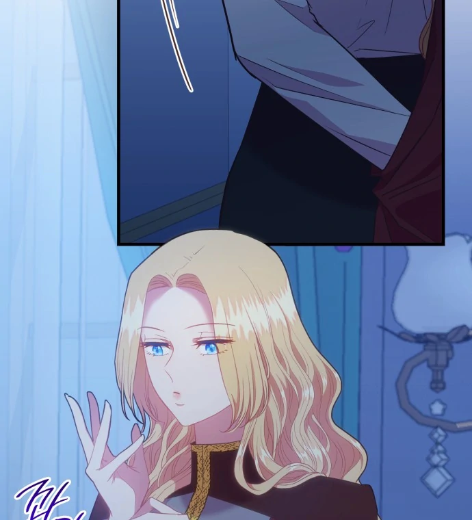 108 Women Chapter 81 - Page 71