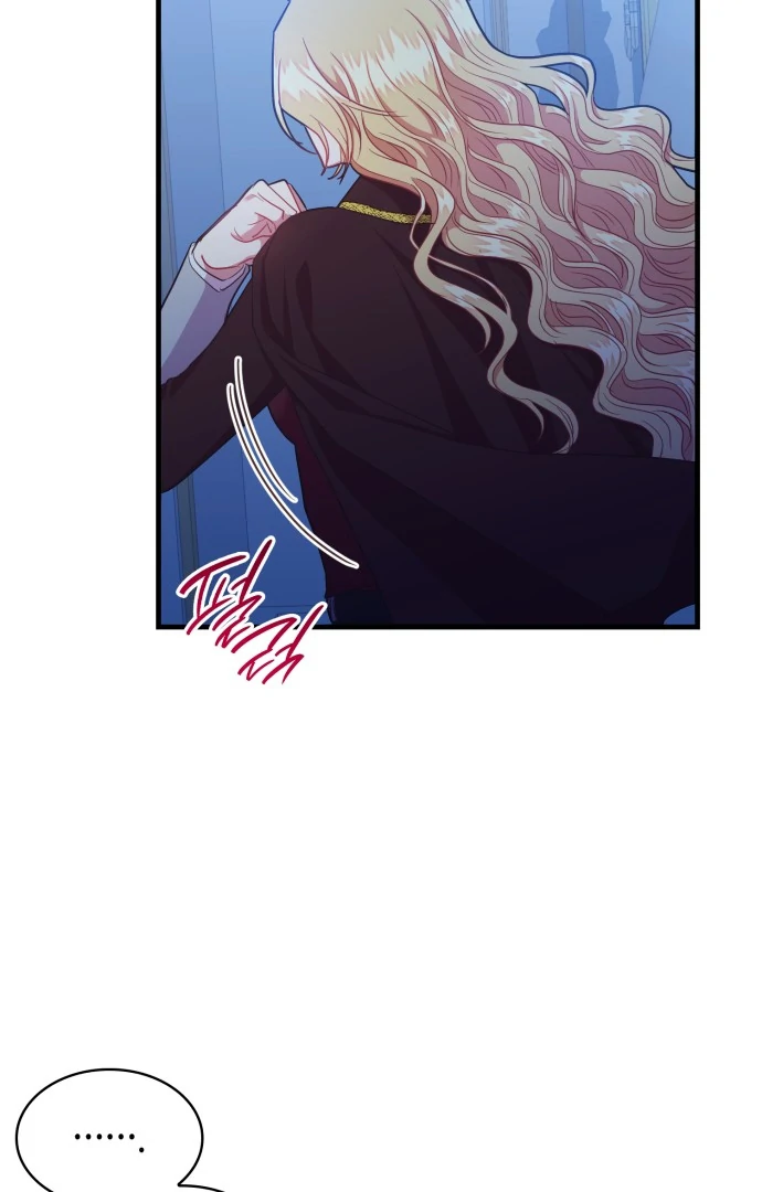 108 Women Chapter 81 - Page 77