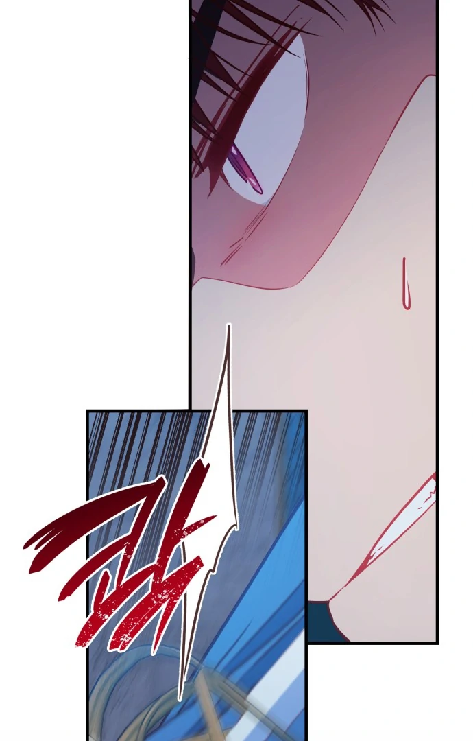 108 Women Chapter 82 - Page 15