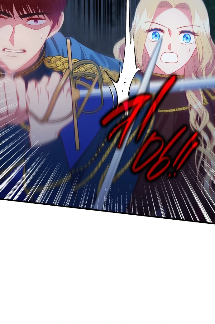 108 Women Chapter 82 - Page 24